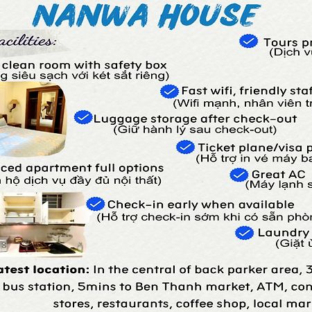 ホーチミン市Nanwa Houseアパートメント エクステリア 写真